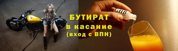 MDMA Вязники