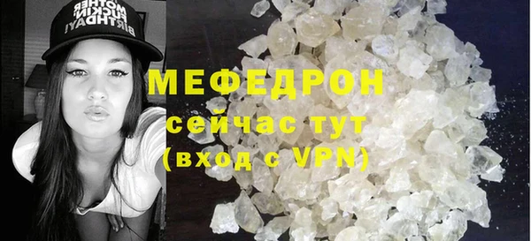 MDMA Вязники